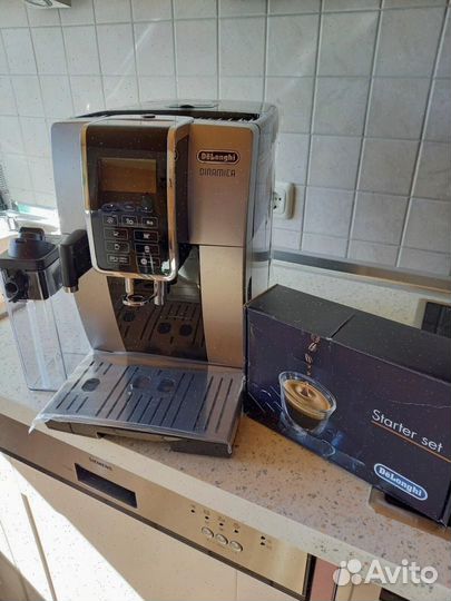 Кофемашина DeLonghi ecam350.50.B