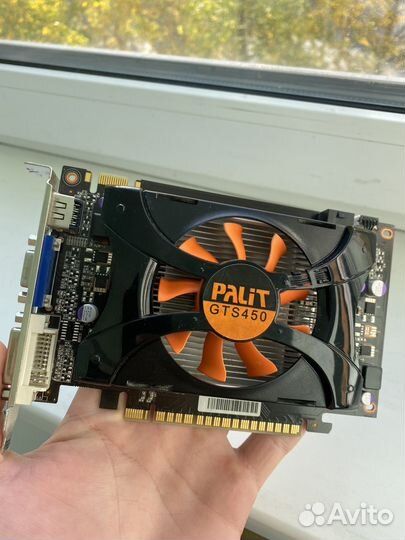 Видеокарта