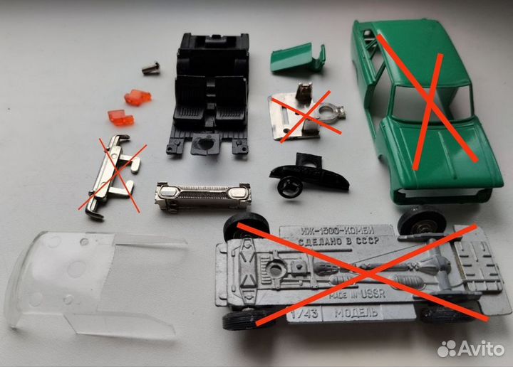 Запчасти на модель иж-1500-Комби СССР