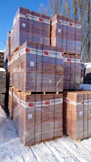 Блок стеновой строительный Сталинградский