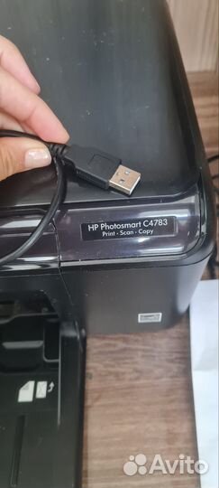 На брони до 21.09 Мфу HP Photosmart