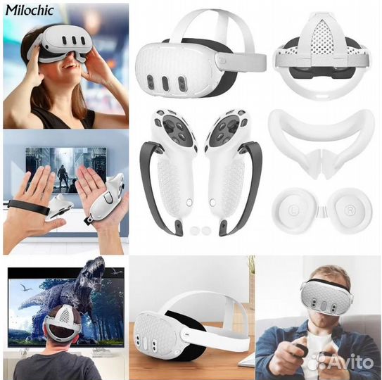 Силиконовые аксессуары 6 в 1 для защиты Oculus 3