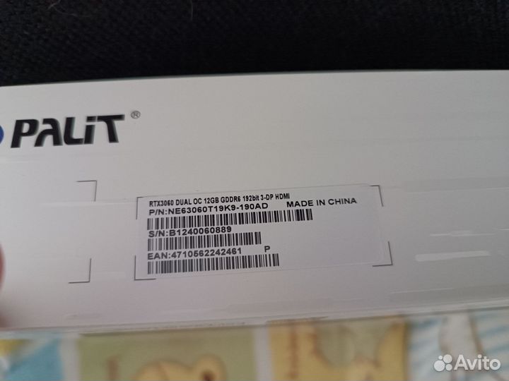 Коробка rtx3060 12g palit dual oc
