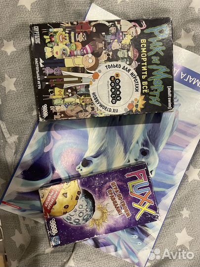 Игры настольные рик и морти флюкс зельеварение