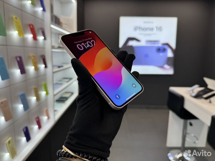iPhone 13, 128 ГБ