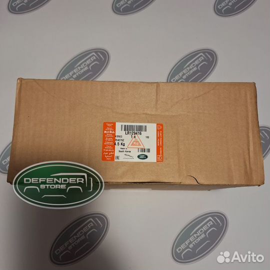 Стартер LR129416 Land Rover Defender 2.0