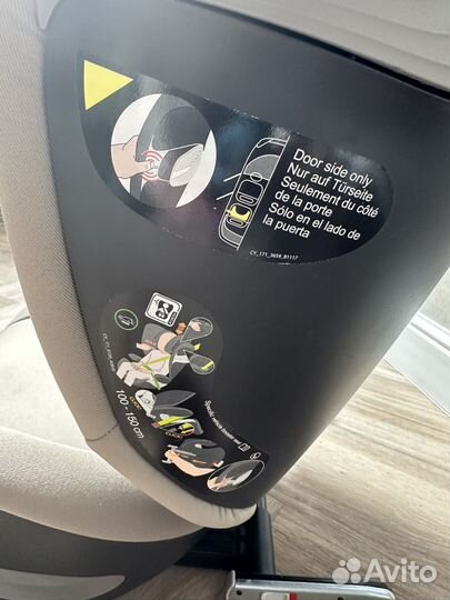 Детское автокресло cybex