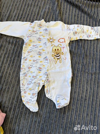 Детская одежда