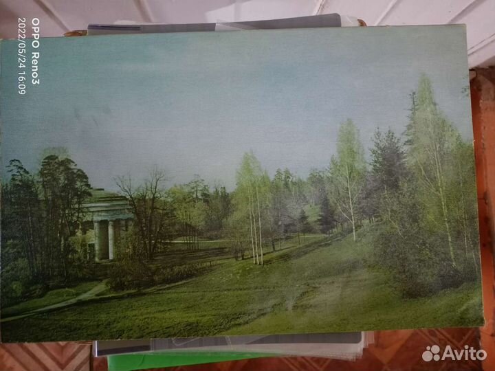 Картина СССР