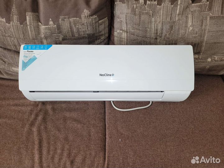 Сплит-система