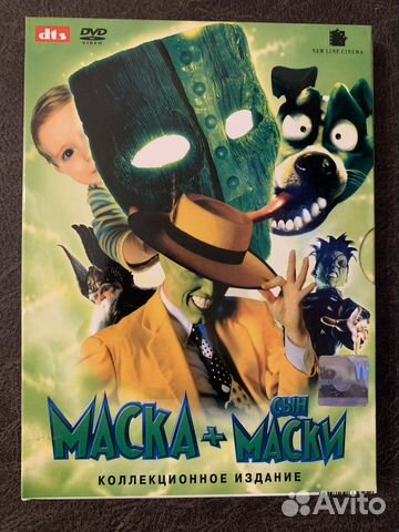 Фильмы зарубежные на двд