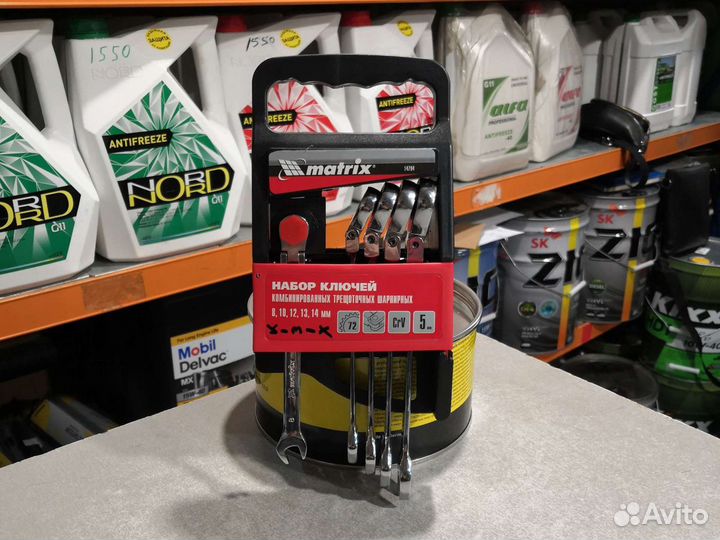 Набор ключей комбин. трещоточных шарнир Matrix 5пр