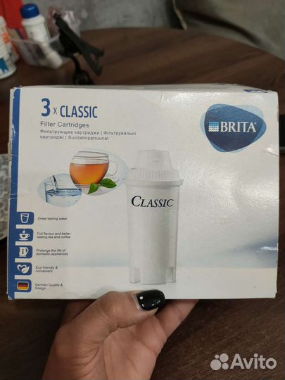 Brita classic