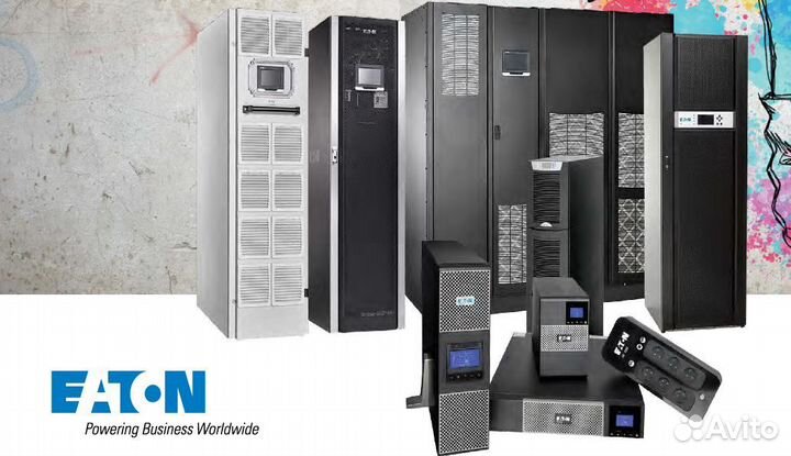 Ремонт ибп и Техническое обслуживание