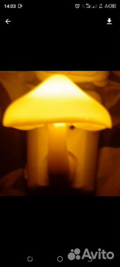 Ночники и светильники