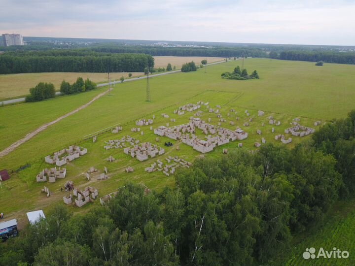 Лазертаг Laser Tag 