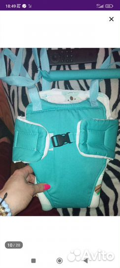 Прыгунки детские