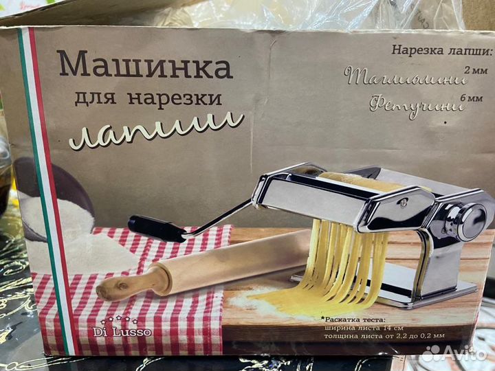 Машина для нарезки лапши