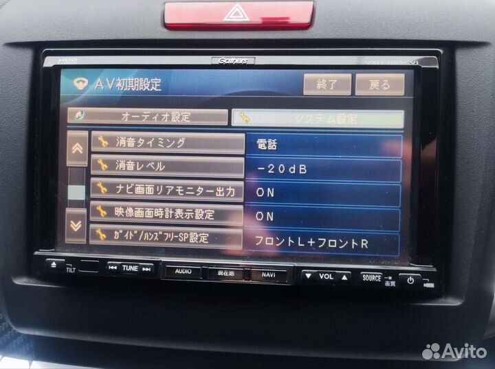 Процессорная Gathers VXH-083 CVi