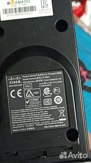 Cisco IP Phone CP 6921