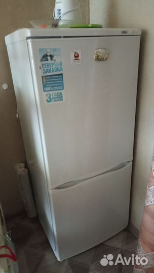 Холодильник