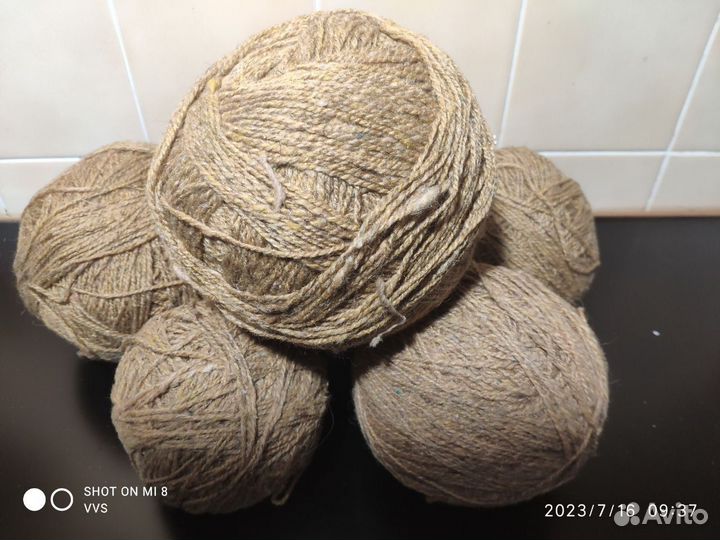 Пряжа для вязания