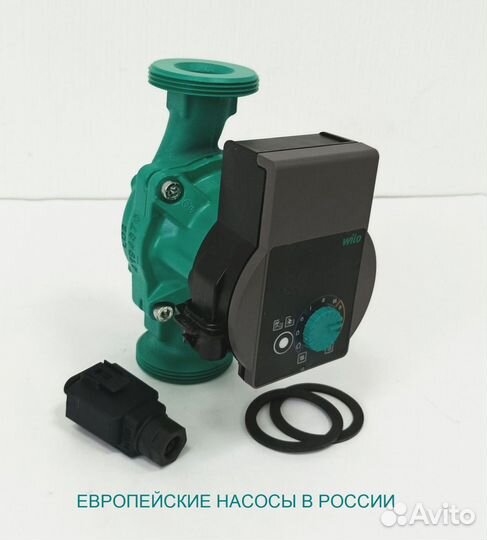 Wilo Yonos Pico 30 1-8(ROW) Циркуляционный насос