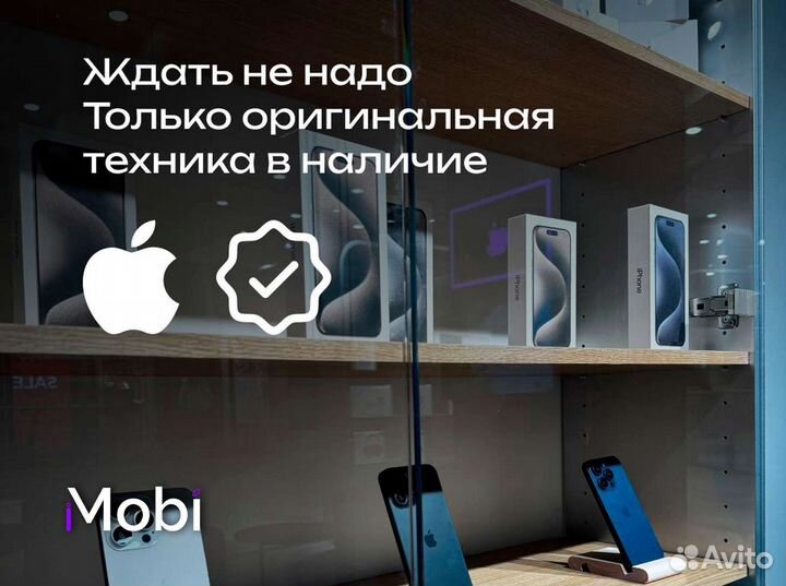 iPhone 15 Pro, 128 ГБ