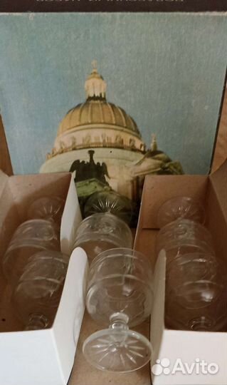 Хрустальные рюмки на ножке СССР