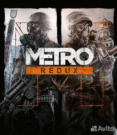 Metro Redux PS4 PS5