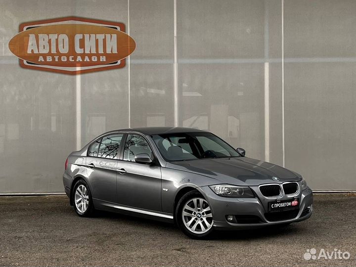 BMW 3 серия 2.0 AT, 2009, 236 000 км