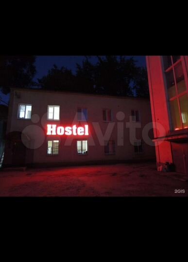 Комната 25 м², 1/2 эт.