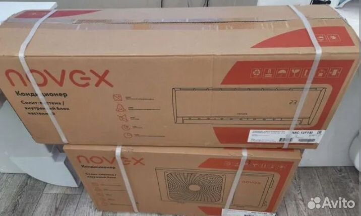 Кондиционер