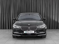 BMW 7 серия 4.4 AT, 2015, 90 975 км, с пробегом, цена 4 199 000 руб.