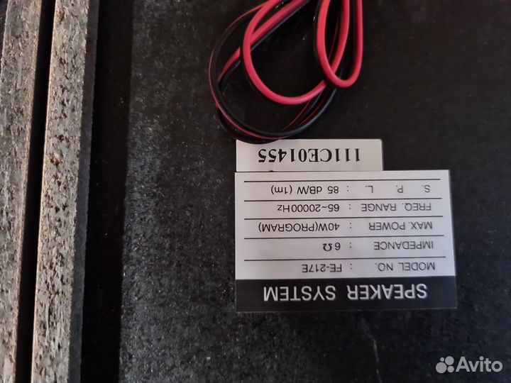 Колонки LG FE-217
