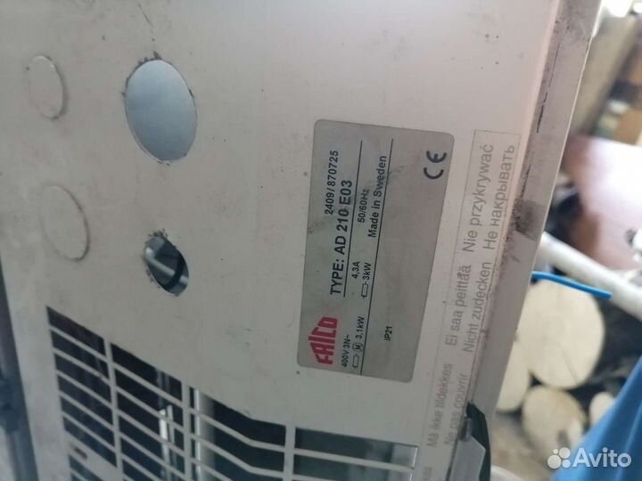 Тепловая завеса frico,Тhermozone, Щвеция