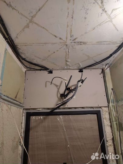 Услуги электрика