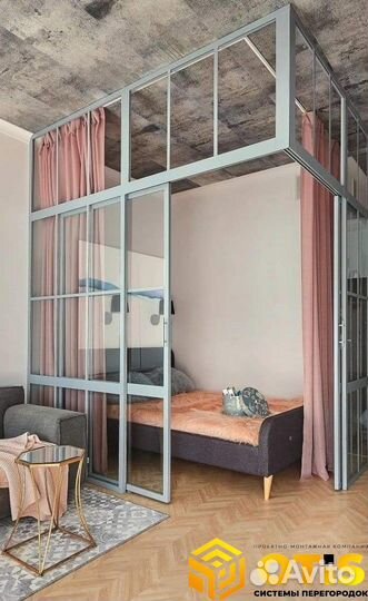 Перегородки От производителя/Под Ключ