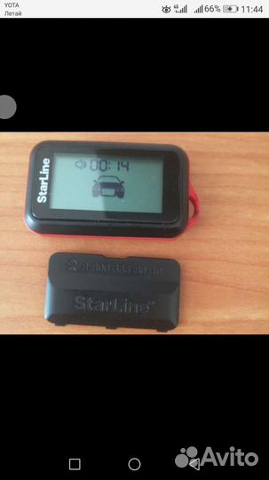 Брелок StarLine E96