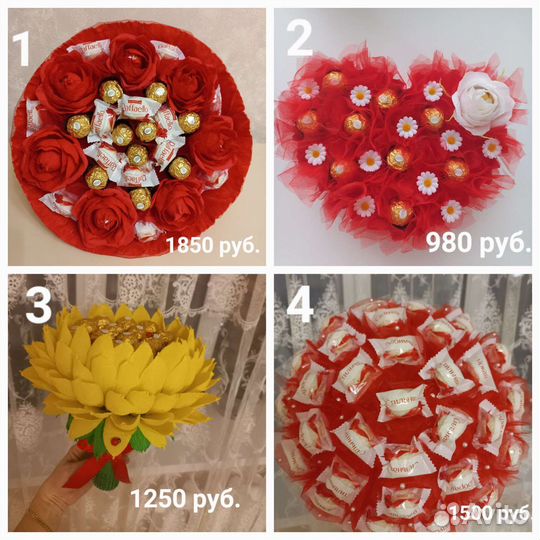 Букеты и композиции из сладостей и мягких игрушек