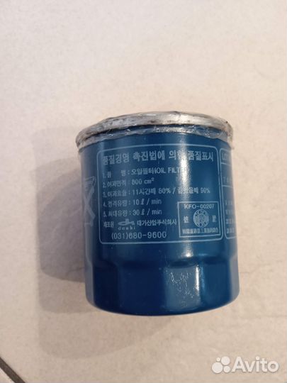 Маслянный фильтр Hyundai, Kia