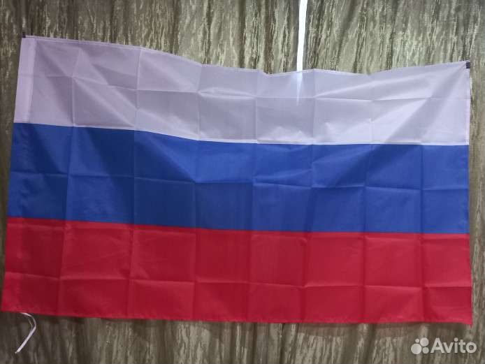 Флаг России, СССР