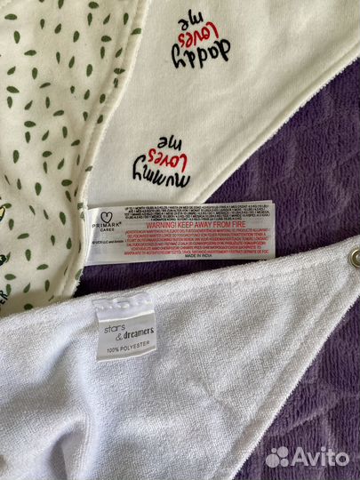 Слюнявчики пакетом (6 штук)