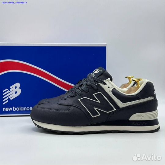 Кроссовки New Balance 574 (Арт.20591)