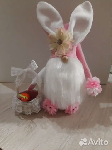 Гном скандинавский