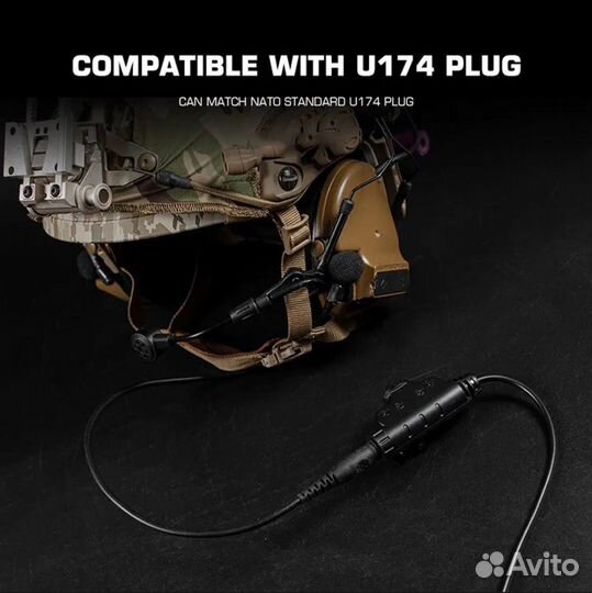 Кнопка Tactical PTT U94 V2 для наушников и раций