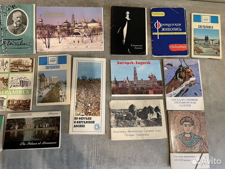 Наборы открыток 60-70-80 гг СССР