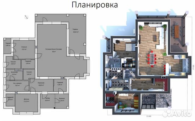 Проектирование домов