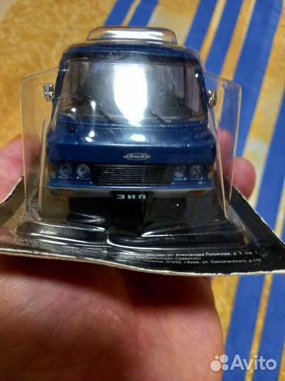 Коллекционные модельки зил-118К