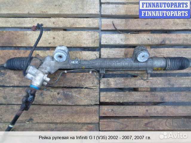 Рулевая рейка Infiniti G (V36), 2007 3.5 Бензин